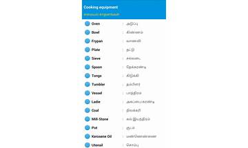 Tamil to English for Android - Download the APK from Habererciyes